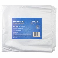 Пеньюар одноразовый прозрачный 100×160см 50шт